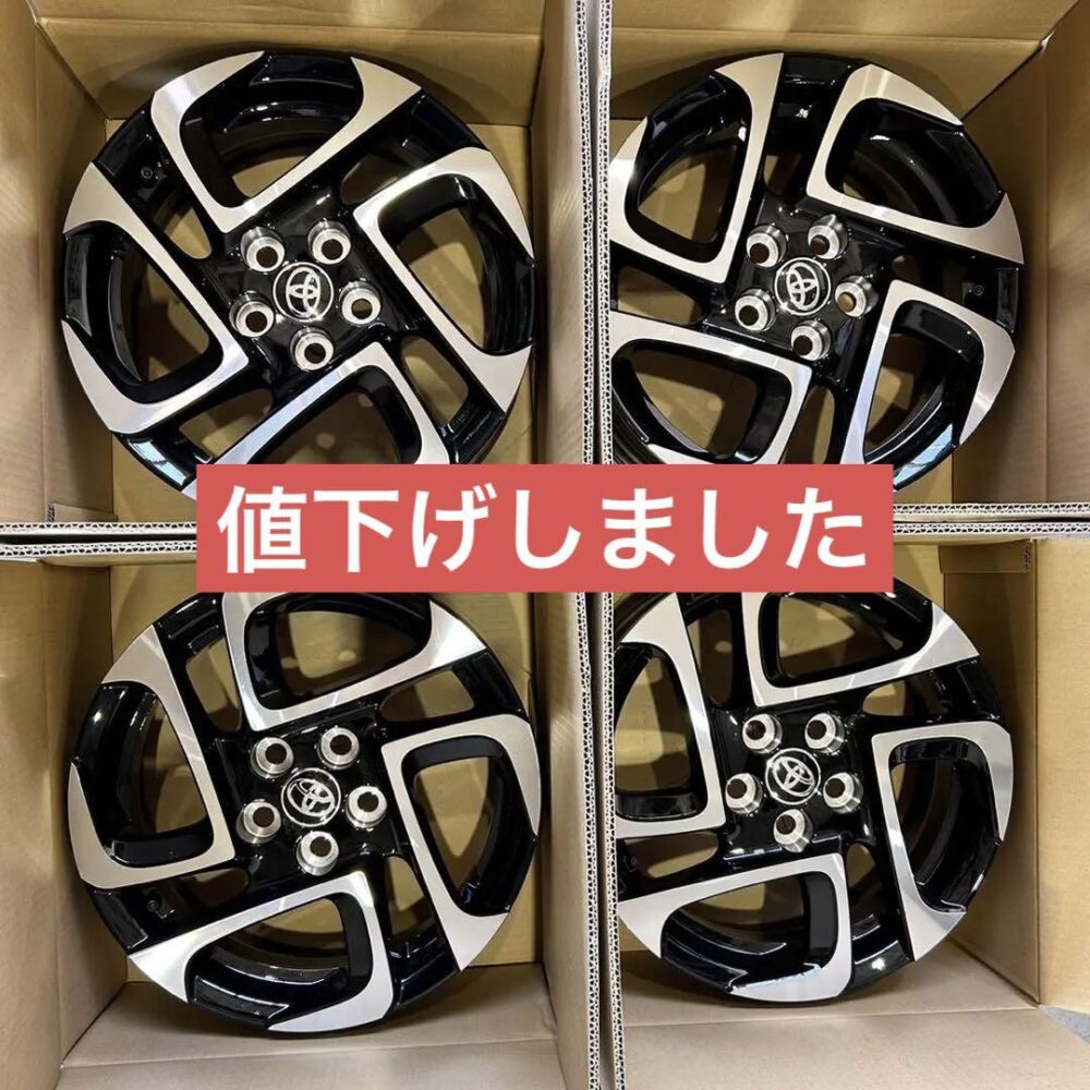 新型シエンタ　純正アルミホイール　15インチ　メーカーオプション　純正ナット付き