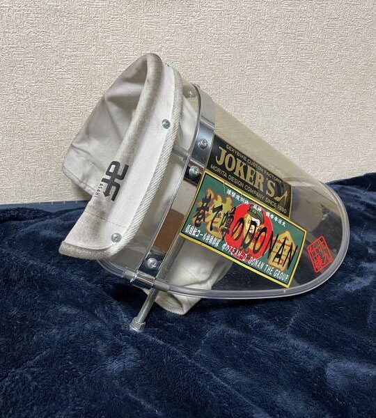 新幹線風防　ドッカン風防　旭風防　すぐに取り付けできるセット