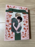 ロイヨル　ロイド×ヨル　SPY× FAMILY スパイファミリー　同人誌