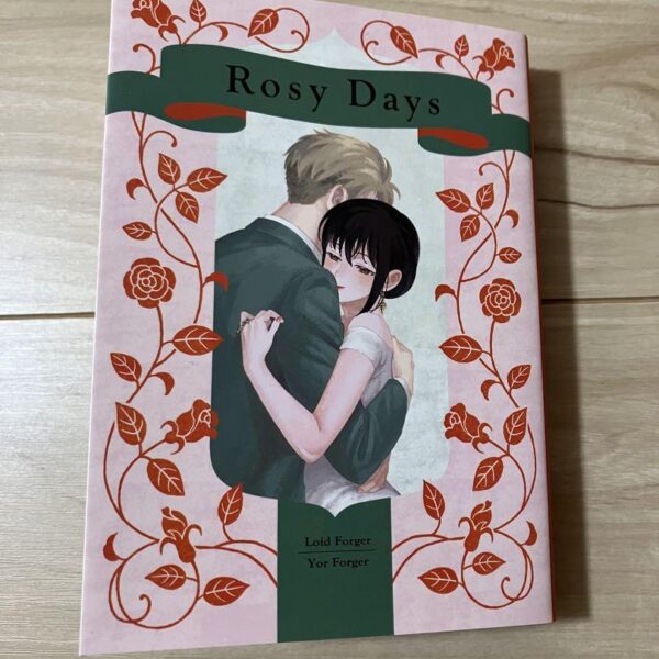 ロイヨル　ロイド×ヨル　SPY× FAMILY スパイファミリー　同人誌