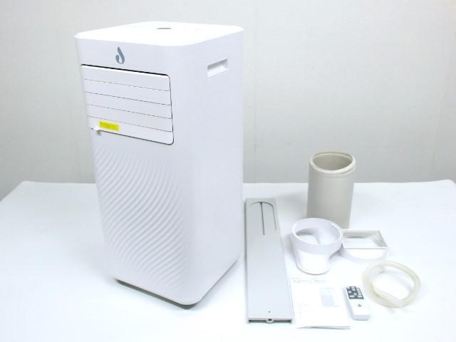 移動式エアコン スポットクーラー OL-KY23-A010MM 2023年製