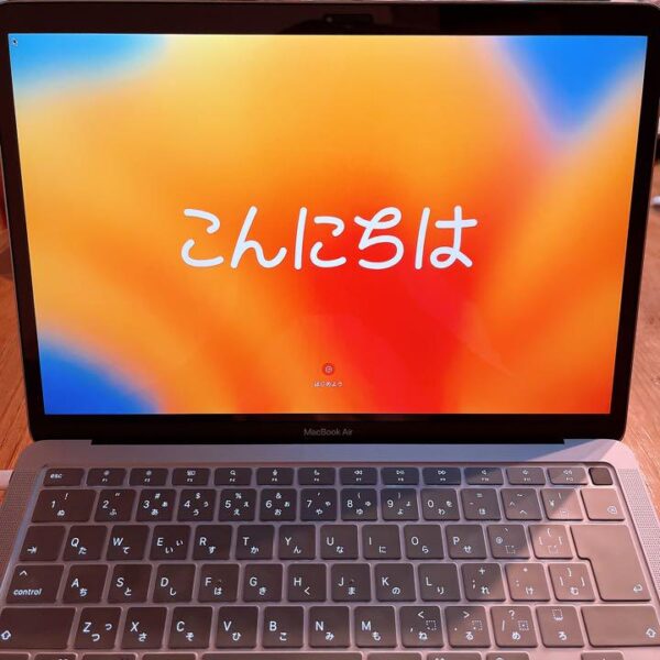 【極美品】Apple M1 MacBook Air  512GB 8コアGPU