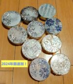 資生堂　Snow Beauty　スノービューティー　歴代ケース　コンプリート