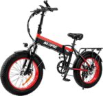 SUNPIE 電動アシスト自転車