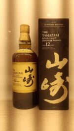 サントリー シングルモルト ウイスキー 山崎 12年 700ml  箱入