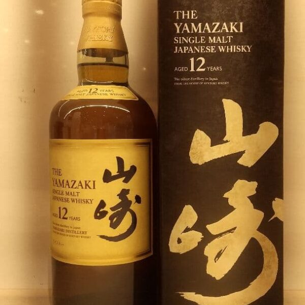 サントリー シングルモルト ウイスキー 山崎 12年 700ml  箱入