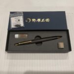 野原工芸　新型（旧クリップ）黒柿　シャープペンシル《明日発送》
