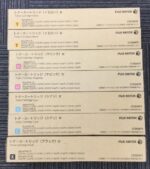FUJI Xeroxトナーカートリッジ【CT202673～202676】計10本