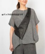trippen Crossbody M