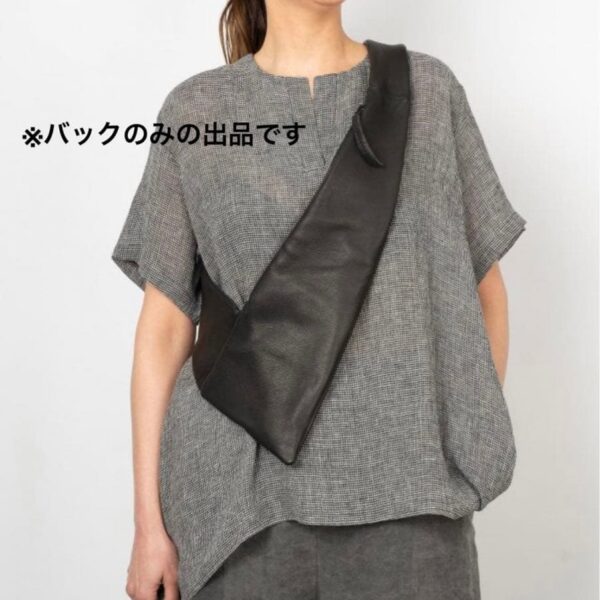 trippen Crossbody M