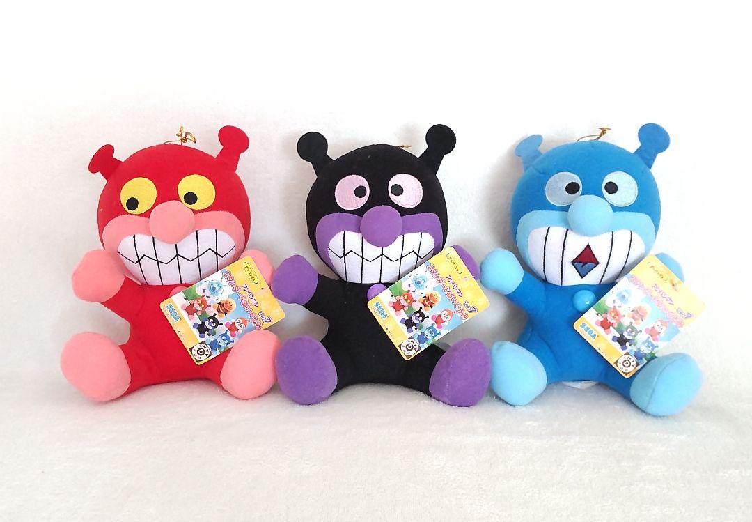 ばいきんまん アカキンマン アオキンマン ぬいぐるみ バイキントリオ 他