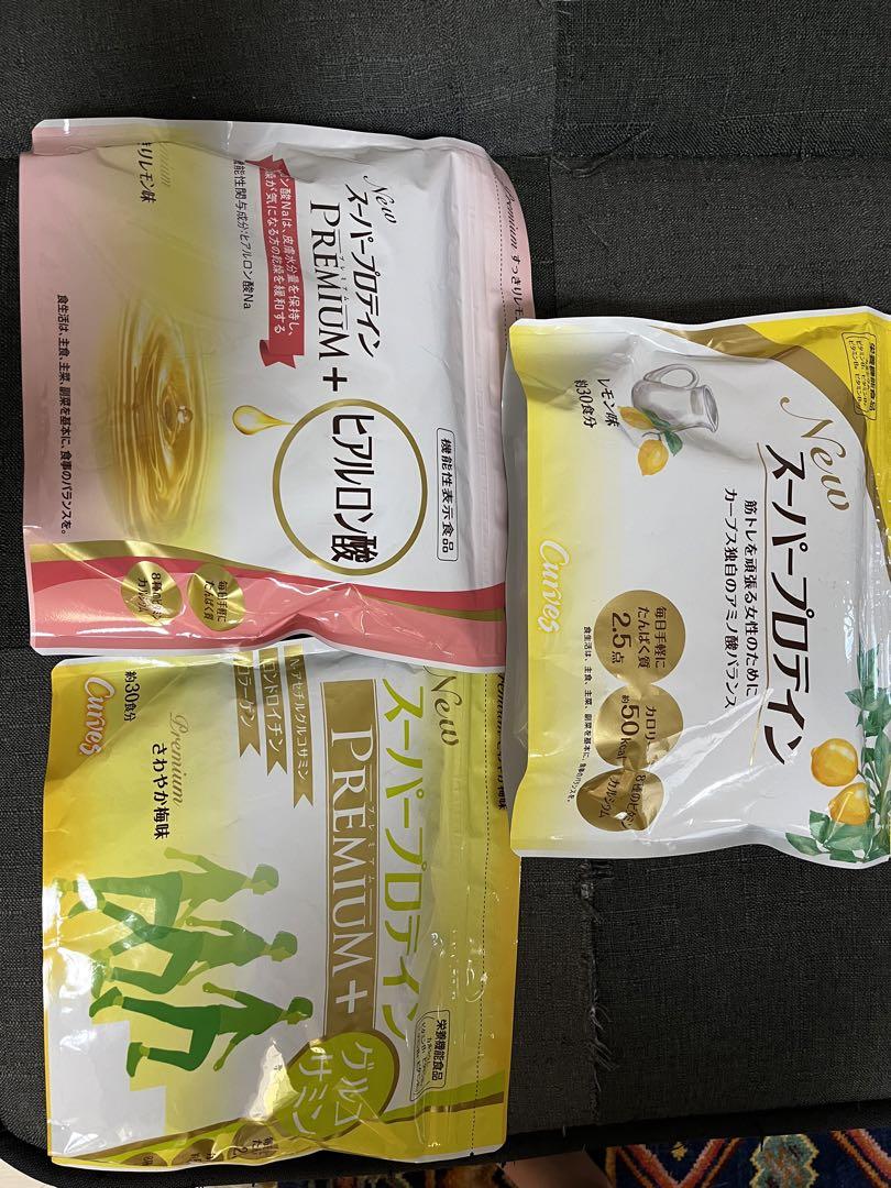 カーブス プロテイン ヒアルロン酸 グルコサミン レモン