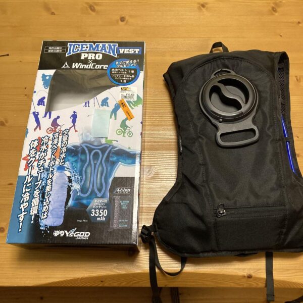 ワークマン　水冷ベスト　アイスマン　空調服