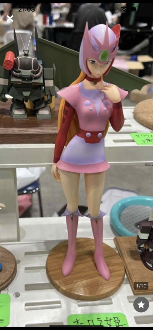 SF 西遊記スタージンガー オーロラ姫 1/6  ワンフェス