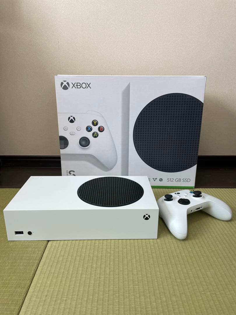 Xbox Series S