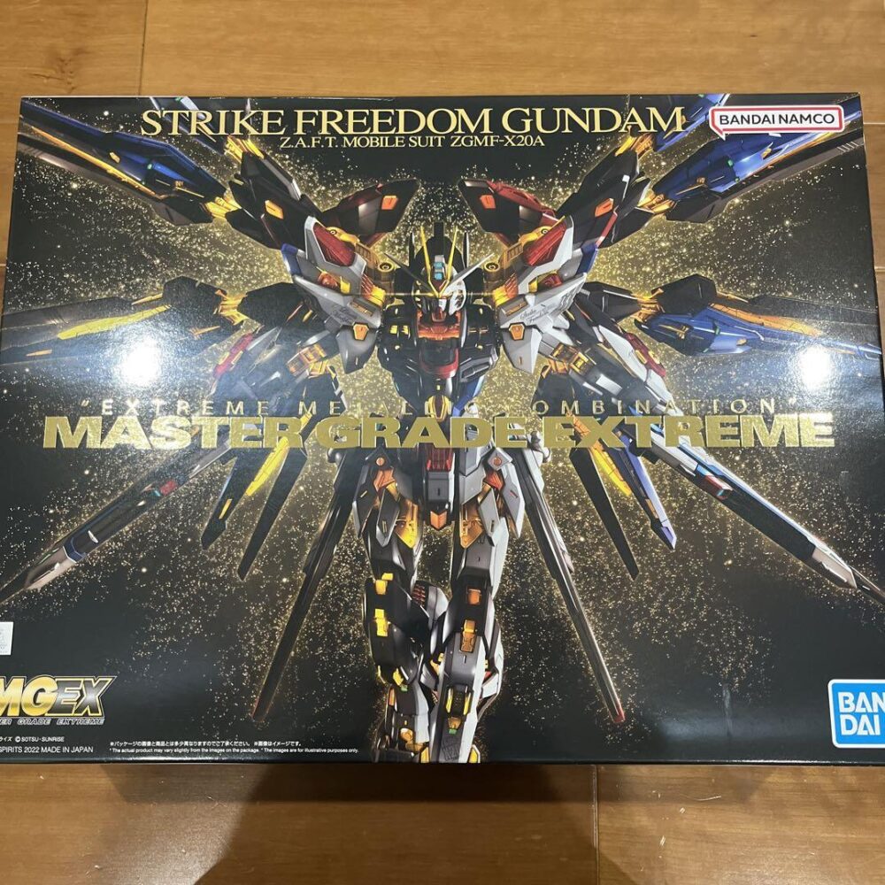ガンプラ　ストライクフリーダムMGEX