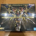 ガンプラ　ストライクフリーダムMGEX
