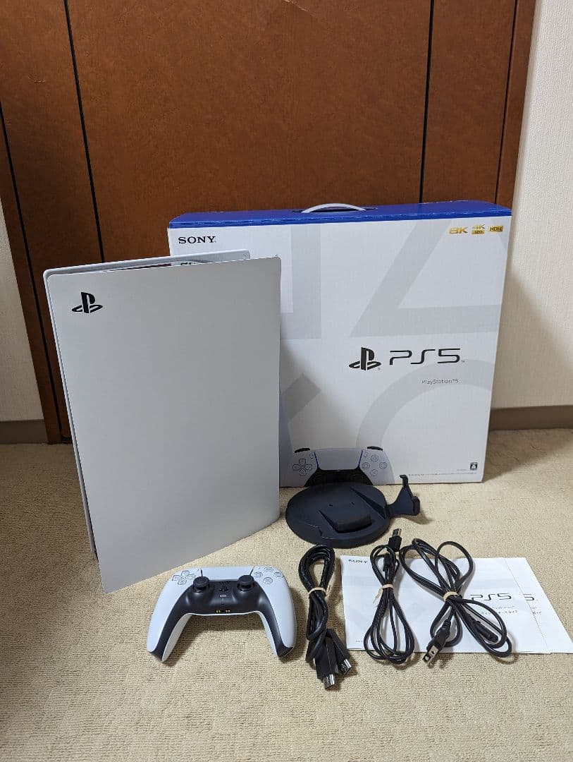 プレイステーション5本体 ディスクドライブ 中古 CFI-1100A01 PS5