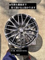 レオニスSK 18インチ 4本セット 【中古ホイール】　値下げします　詳細必読