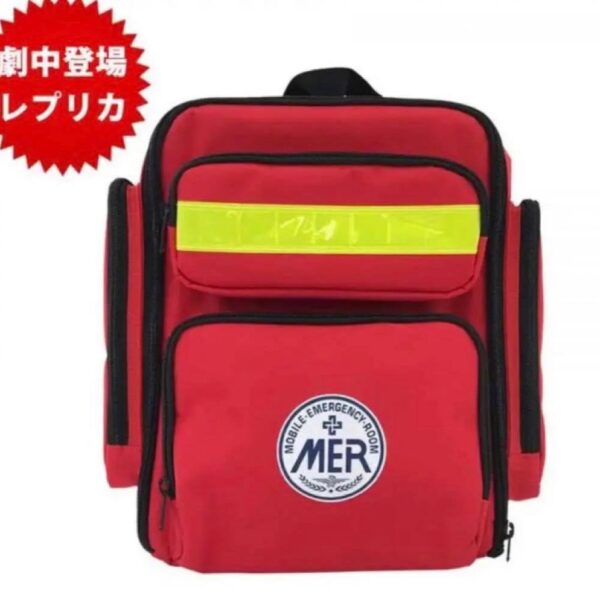 TOKYO MER 走る緊急救命室 エマージェンシー レプリカ バッグ リュック