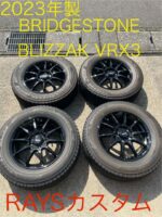 【2023年製】BS VRX3 215/65/16 RAYSカスタム