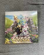 イーブイヒーローズ