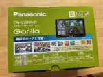 パナソニックゴリラCN-G1500VD（2023年 最新データ版 ポータブルナビ