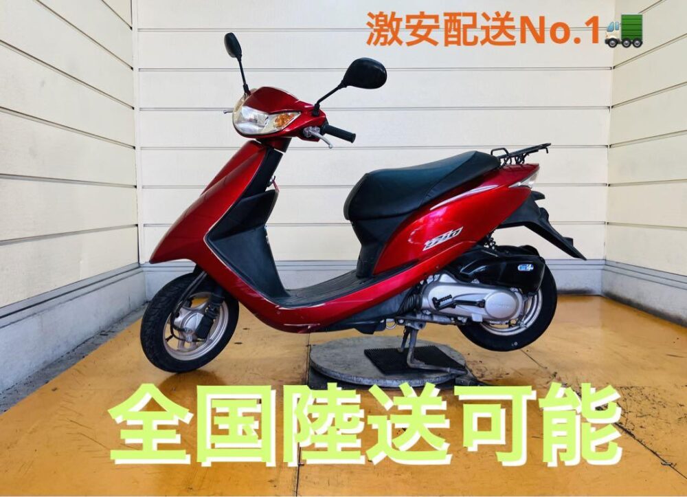 2752km DIO  AF68 ホンダ　原付 始動動画あり