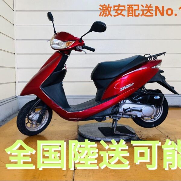 2752km DIO  AF68 ホンダ　原付 始動動画あり