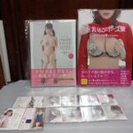 水卜さくらプレミアムヌードポーズブック