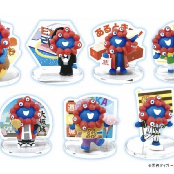 ミャクミャク フィギュアコレクション ポリレジン製 「全8種セット」