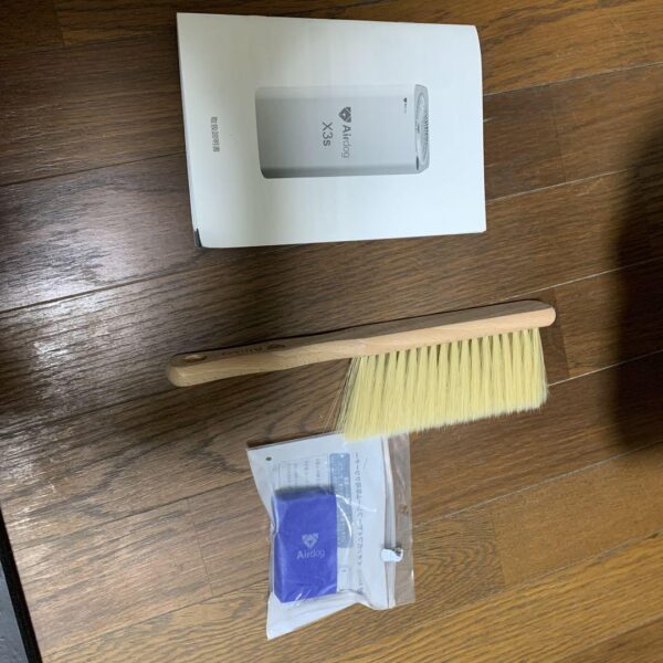 Airdog x3s 電圧100V ACアダプター