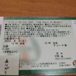 正面席！8／5大阪城ホール　ディズニーオンアイス