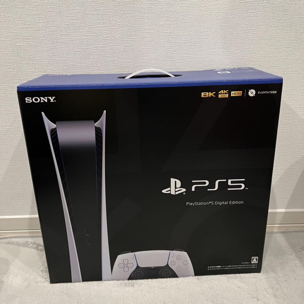 PlayStation 5 Digital Edition
