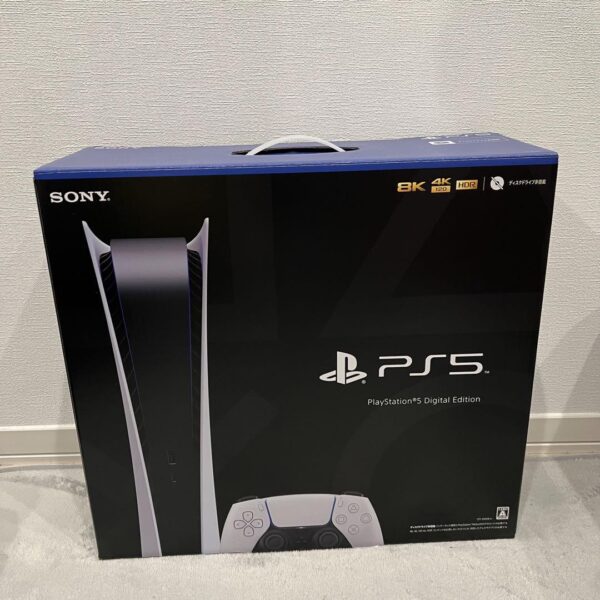 PlayStation 5 Digital Edition