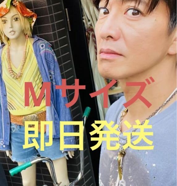 キムタク　私物　マドンナ　ヴィンテージ　Tシャツ　1985 Madonna
