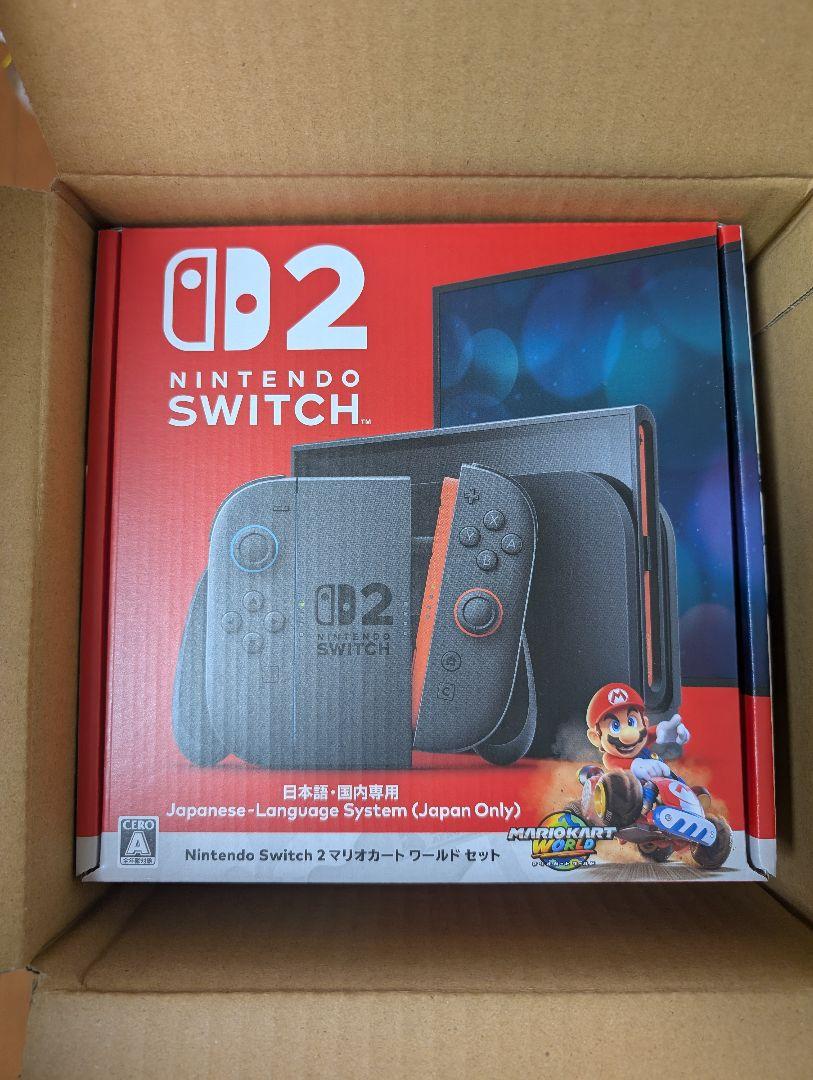 Nintendo Switch 2 マリオカート ワールド セット