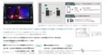 カローラクロス　純正HDMI入力端子