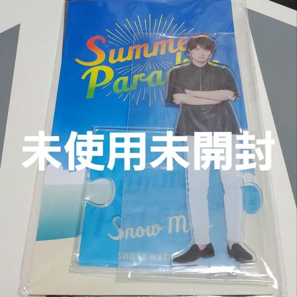 Snow Man　渡辺翔太