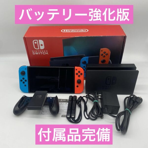 ニンテンドースイッチ 本体 Nintendo Switch  バッテリー強化版