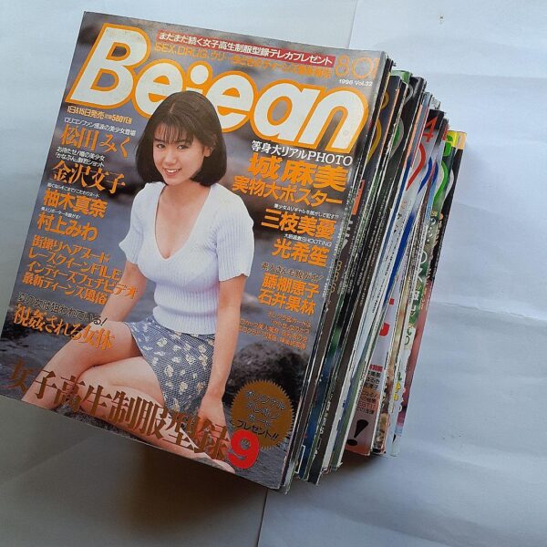 Bejeanビージーン雑誌29冊