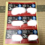 長岡花火チケット　長岡インター側　マス席
