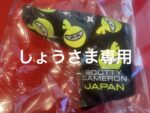 Eddiemame Dancing Faces  限定品　‼️お値下げ