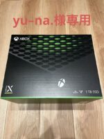 【yu–na. 様専用】Xbox Series X 本体