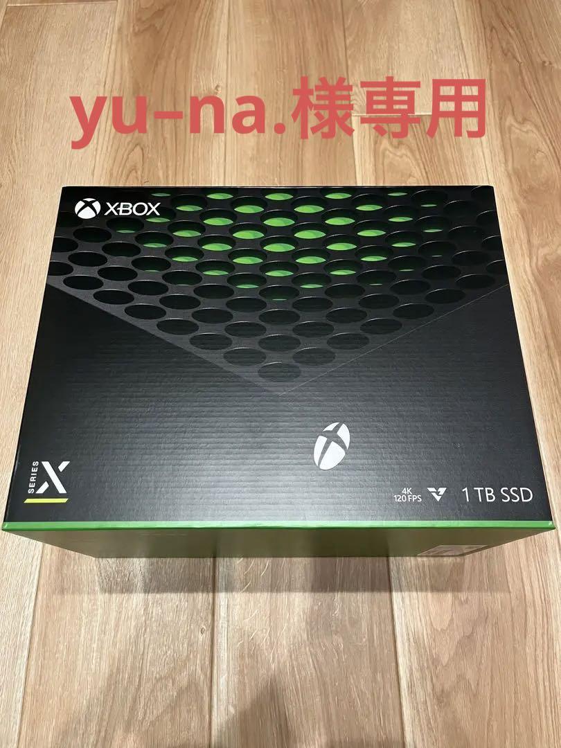 【yu–na. 様専用】Xbox Series X 本体