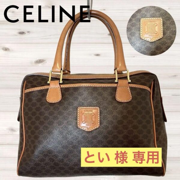 CELINE セリーヌ ハンドバック ミニ ボストンバック マカダム トリオンフ