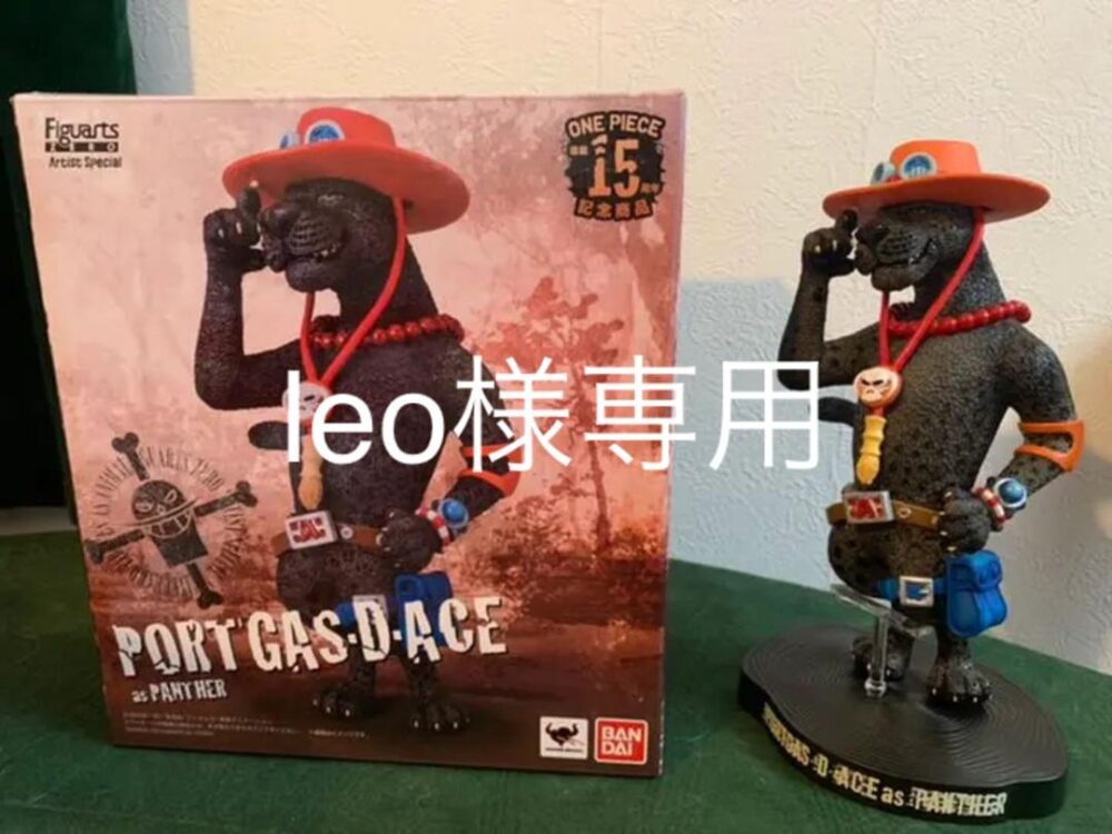 ワンピース フィギュアーツZERO  エース as クロヒョウ　黒豹
