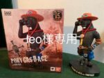 ワンピース フィギュアーツZERO  エース as クロヒョウ　黒豹