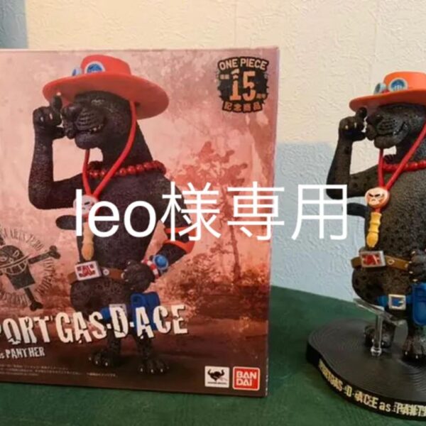 ワンピース フィギュアーツZERO  エース as クロヒョウ　黒豹