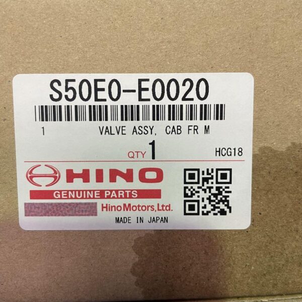 日野プロフィア　キャブサスレベリングバルブASSY フロント用